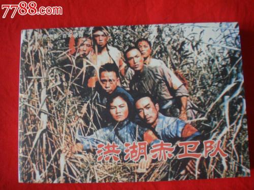 购买仿真消毒产品卫生许可证